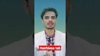 hairbless tablet ka use hairfalling me  medicine pharmacy healthsubscribe [upl. by Aleedis]