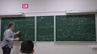 Gorinov A G Introduction to Cohomology Theory 18092023 [upl. by Atrebor595]