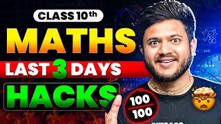 Class 10 Maths Complete Syllabus in 3 Days 🔥Class 10 Maths  Score 🔥100 Marks in 3 days [upl. by Connel162]