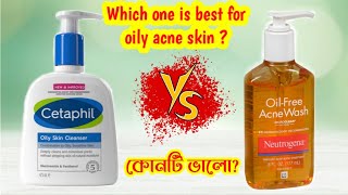 Cetaphil oily skin cleanser vs Neutrogena oilfree acne wash  comparison vedio which one is best [upl. by Devan]