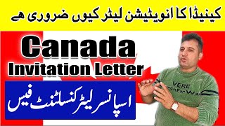 Canada invitation letter 2024 Canada tourist visa requirements 2024 [upl. by Pulcheria975]