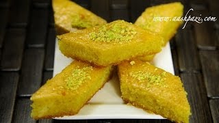 Baghlava Yazdi Baklava Cake Recipe [upl. by Hoffman]