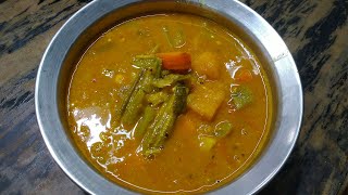 sambar recipe in tamil  sambar  sambar without sambar powder  Suvaiyana Samayal [upl. by Vanden765]