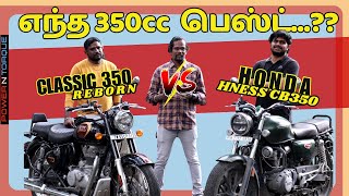 Royal Enfield Classic 350 Reborn vs Honda HNess CB350 Ownership Comparison Review English Subtitle [upl. by Klusek]