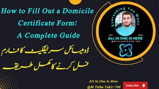 Simple Steps to Complete Domicile Certificate Form [upl. by Furey266]