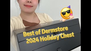 Best of Dermstore Limited Kit of 2024 is Here SOOOOO GOOD [upl. by Arehc]