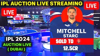 IPL 2024 AUCTION LIVE  Free streaming Details  Live Updates Auction  IPL 2024 Live auction [upl. by Shaper]