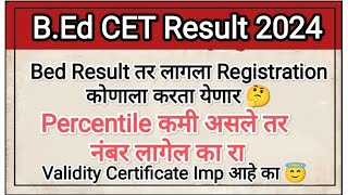 Mah BEd Cet Result 2024 I Bed Cet Result 202425 I Bed Cap Round registration 2024 bedcet [upl. by Relyat607]