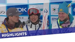 Ikuma Horishima claims home victory in Moguls at Tazawako  Highlights [upl. by Raskind782]