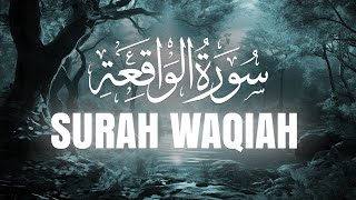 Worlds most beautiful recitation of Surah AlWaqiah سورة الواقعة  Recite the Quran [upl. by Hurleigh]