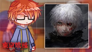 Anteiku React To Tokyo Ghoul  Tokyo Ghoul [upl. by Standley]