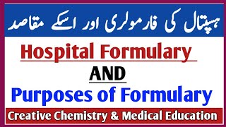 Hospital Formulary and Purposes of Formulary  Assistant Pharmacist  Technician [upl. by Shawn]