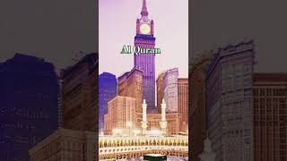 Al Quran translationquranandislam urdu [upl. by Foulk]