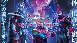 Revice Forward Kamen Rider Live and Demons Opening Song Come Alive  Hyuga Wataru Junya Komatsu [upl. by Llenyl]