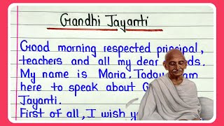 Gandhi jayanti speech in english  Speech on Gandhi Jayanti 2024  2 October speech [upl. by Thekla]