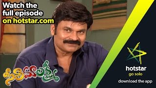 Seethamaalakshmi Episode 461  27  October  15 [upl. by Sitra]