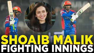 Shoaib Malik Played a Fighting Knock  Multan Sultans vs Karachi Kings  Match 3  HBL PSL 9  M2A1A [upl. by Quiteris]