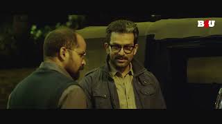 Superhit South Movie  Movie Name  7th Day 2014  Prithviraj SukumaranTovino Thomas [upl. by Nnaassilem956]