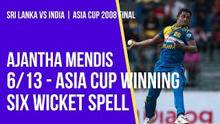 Ajantha Mendis like bowler LPL Debut  Mahesh Theekshana Bowling [upl. by Akerley]