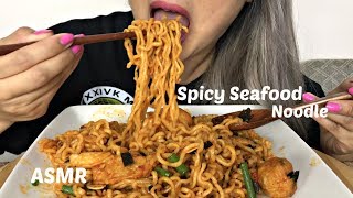 ASMR  SPICY SEAFOOD NOODLE  Eating Sounds  NE Lets Eat [upl. by Aihsik]