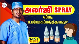 அலர்ஜி spray எப்படி உபயோகப் படுத்துவது   Nasal Drops in Tamil  Dr Manoj ENT Speciality Centre [upl. by Odlaumor426]