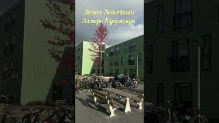 Almere Netherlandstravel netherlandstourismвідеоукраїнською europe міста подорожі європа [upl. by Anim]