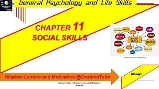 General Psychology Chapter 11 Social Skills በአማርኛ [upl. by Ferneau]