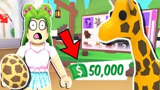 😲GASTO MAS DE 8000 ROBUX INTENTANDO CONSEGUIR LA JIRAFA🦒ADOPT ME ROBLOX [upl. by Inaja31]