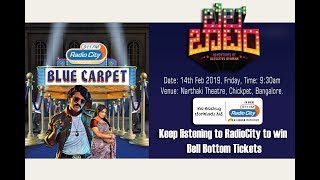 Rishab Shetty  Bell Bottom Radio City Blue Carpet  Radio City Bengaluru [upl. by Ploch]