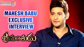 Srimanthudu Movie Success Meet  Part 2  Mahesh Babu  Shruti Haasan  Mythri Movie Makers [upl. by Ainer]