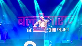 Piyush Mishra Live Performance  Ballimaaraan Band  Sahitya Aaj Tak OfficialPiyushMishra [upl. by Orfurd]