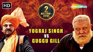 Yograj Singh VS Guggu Gill  Top Blockbuster Scenes  Dulla Vaily  Latest Punjabi Movie 2019 [upl. by Ric]