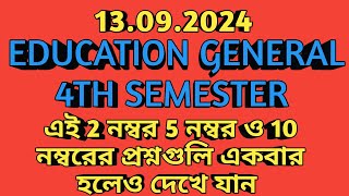 4th semester education general suggestion 2024 burdwan university [upl. by Melville]