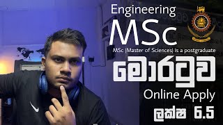 How to apply moratuwa MSc in Computer Science postgraduate degree program [upl. by Odanref]