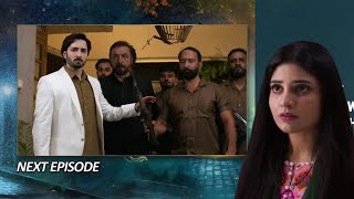 Jan Nisar Ep 49 Teaser 2  Jaan Nisaar Ep 49 Promo 2  Review  Last Ep [upl. by Stets]