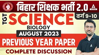 BPSC Teacher Biology Previous Year Paper 1  Biology For BPSC Teacher Exam 2023 [upl. by Nauqan]