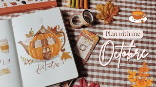 🍂 Plan with me  Octobre 🍁Bullet journal 🍵 [upl. by Stav875]