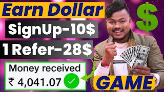 How To Earn Dollars In Game Without Investment  Game Khel Kar Dollar Kaise Kamaye [upl. by Ardnaek696]