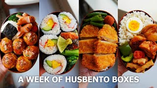 【A week of husband lunch boxes】35  Japanese BBQ Lunch [upl. by Aenit]