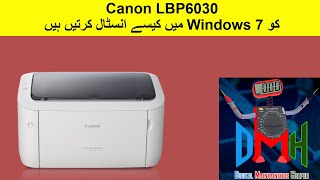 How to install canon lbp6030 printer driver in widows 7  English subtitle [upl. by Nikita]