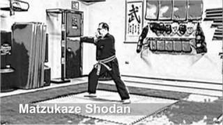 Matzukaze Shodan [upl. by Anilahs]