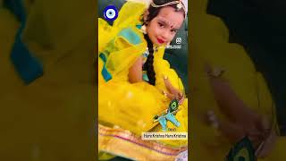 viralvideo anayra cutebaby radha radharani radhakrishn radhashtami radhakrishnalove [upl. by Aynekal]