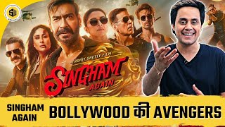 Singham again teaser  Ajay Devgan Singham 3  Dipika Padukone  Tiger Shroff [upl. by Sanoy]