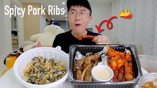 Real Delivery Mukbang 🥵 Korean Spicy Pork Ribs  Galbi 🍉 ft Fruit Punch [upl. by Ebaj612]