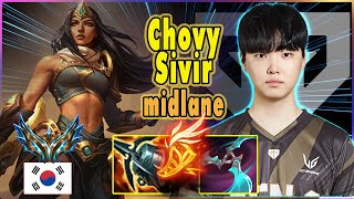 Chovy Sivir midlane META 1414 at C1 KR  Gen G Chovy Sivir midlane [upl. by Golda711]