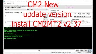 CM2 New update version install CM2MT2 v2 37 [upl. by Hanan]