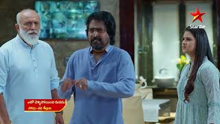 Eto Vellipoindi Manasu  Promo  21st Mar 2024  Star Maa Serials  Mon  Sat at 4 PM  Star Maa [upl. by Navanod]