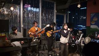 FoolsTroye Sivan covered by Band OrangeBox보컬 김윤아 [upl. by Nwahsak111]