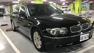 停售 BMW 735Li 黑色2003年11月份E66里程12萬公里 老鄭中古車 [upl. by Stetson]