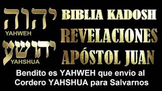 REVELACIONES BIBLIA KADOSH [upl. by Kauffman977]